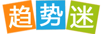 前江苏外援埃德尔：希望苏宁欠薪别再发生在国米
